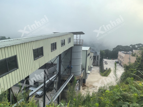 鑫海礦業(yè)承建江西300t/d螢石礦選礦項目